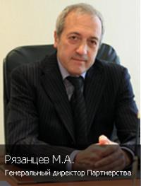 НП Саморегулируемая организация «Московский строительный союз»